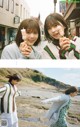 Sakurazaka46 櫻坂46, Weekly Playboy 2022 No.18 (週刊プレイボーイ 2022年18号) P10 No.b6e381 Image No. 3