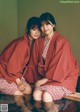 Sakurazaka46 櫻坂46, Weekly Playboy 2022 No.18 (週刊プレイボーイ 2022年18号) P4 No.92cc80 Image No. 15