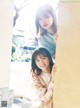 Sakurazaka46 櫻坂46, Weekly Playboy 2022 No.18 (週刊プレイボーイ 2022年18号) P11 No.ebe27f Image No. 1