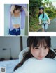 A collage of photos of a woman riding a bike.