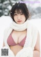 Karen Izumi 和泉芳怜, Young Magazine 2022 No.46 (ヤングマガジン 2022年46号) P2 No.c02e8e Image No. 19