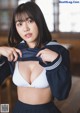 Karen Izumi 和泉芳怜, Young Magazine 2022 No.46 (ヤングマガジン 2022年46号) P4 No.435be1 Image No. 15