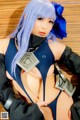 Cosplay Akiton - Kagneysperm Saxsy Techar P12 No.460297 Image No. 1