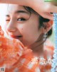 Nakajo Ayami 中条あやみ, CanCam Magazine 2021.08 P7 No.2823f1 Image No. 3