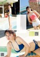 Midori Nagatsuki 長月翠, Young Magazine 2022 No.13 (ヤングマガジン 2022年13号) P7 No.54f2f0 Image No. 7