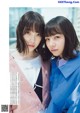 Miona Hori 堀未央奈, Hinako Kitano 北野日奈子, BRODY 2019 No.06 (ブロディ 2019年6月号) P7 No.bde064 Image No. 23