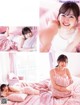 林瑠奈 柴田柚菜 黒見明香, Platinum FLASH 2021 Vol.16 P10 No.ae0da8 Image No. 25